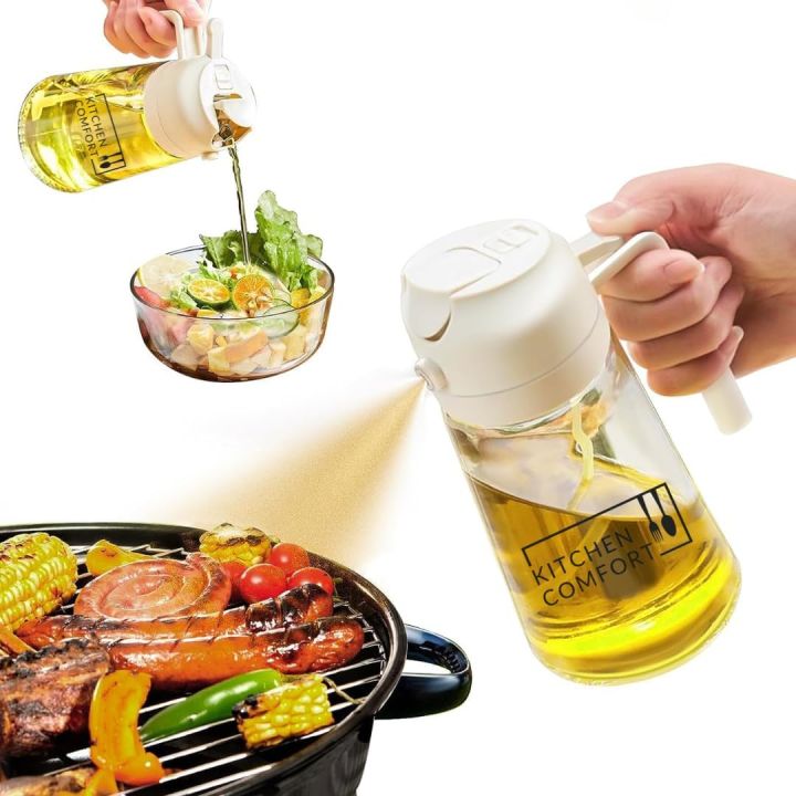 2-in-1 Oil Spray Bottle 380ml | Glass Cooking Oil Spraye